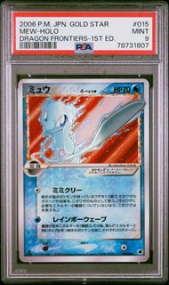 (Category: ) located in . Submitted by pokeroof (Listing ID 1360620514, Image 1). Description: .