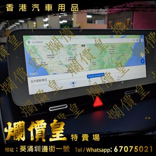 （分類：）位於 。 由 evboy 提交（商品編號 1360627608，圖片 1）。簡介： 。