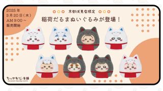 （分類：）位於 。 由 kkchii 提交（商品編號 1360584668，圖片 1）。簡介： 。