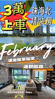 （分類：）位於 。 由 hfz183001076214 提交（商品編號 1360626738，圖片 1）。簡介： 。