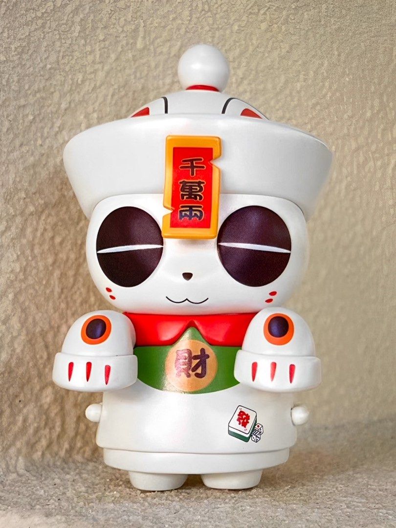 400% Fortune Jumbo Zombie Party Figure (7th Anniversary Edition