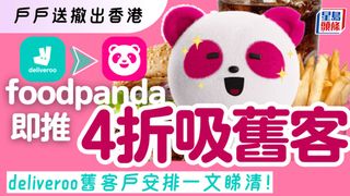 （分類：）位於 。 由 ec31355 提交（商品編號 1360611522，圖片 1）。簡介： 。