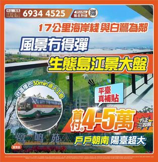 （分類：）位於 。 由 hfz183001076214 提交（商品編號 1360623090，圖片 1）。簡介： 。