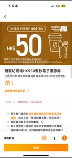 （分類：）位於 。 由 applewu1001 提交（商品編號 1360654734，圖片 1）。簡介： 。