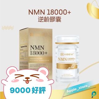 （分類：）位於 。 由 apple_store_ 提交（商品編號 1235783178，圖片 1）。簡介： 。