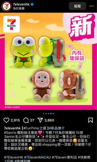 （分類：）位於 。 由 mingw4 提交（商品編號 1360574667，圖片 1）。簡介： 。