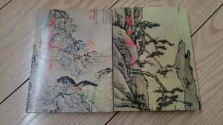 （分類：）位於 。 由 dragonman210 提交（商品編號 1360722464，圖片 1）。簡介： 。