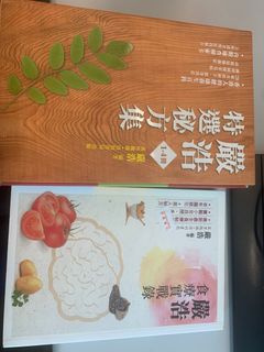 （分類：）位於 。 由 paullwk 提交（商品編號 1360590856，圖片 1）。簡介： 。