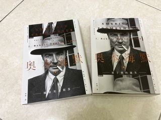 由 08080505a32349 (刊登 ID 1360650803，圖片 1) 提交，位於 的 (類別：)，說明：。