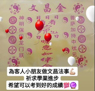 （分類：）位於 。 由 crystalanimalslovers 提交（商品編號 1360682119，圖片 1）。簡介： 。