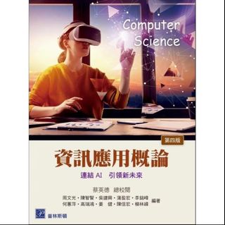 由 pikafang (刊登 ID 1360578565，圖片 1) 提交，位於 的 (類別：)，說明：。