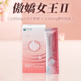 （分類：）位於 。 由 so.good.store 提交（商品編號 1360637561，圖片 1）。簡介： 。