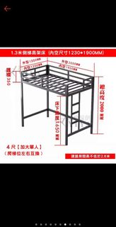 由 jie0411 (刊登 ID 1360696805，圖片 1) 提交，位於 的 (類別：)，說明：。