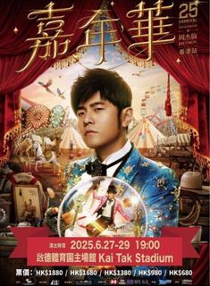 （分類：）位於 。 由 jackwul 提交（商品編號 1360637342，圖片 1）。簡介： 。
