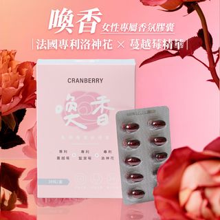 （分類：）位於 。 由 so.good.store 提交（商品編號 1360636949，圖片 1）。簡介： 。