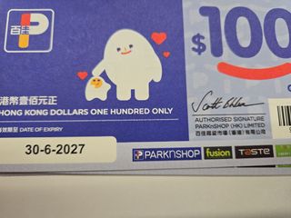 （分類：）位於 。 由 davidrose2003 提交（商品編號 1360604470，圖片 1）。簡介： 。