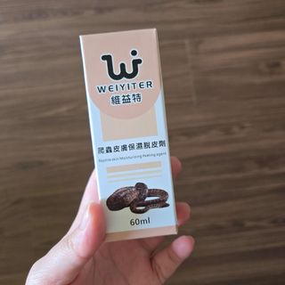 由 boxlee (刊登 ID 1360640553，圖片 1) 提交，位於 的 (類別：)，說明：。