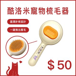由 jessie0201 (刊登 ID 1359601678，圖片 1) 提交，位於 的 (類別：)，說明：。