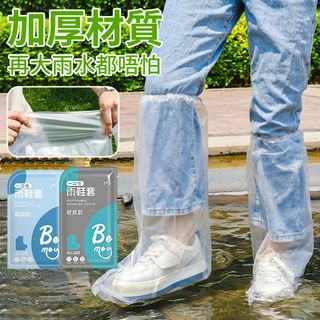 （分類：）位於 。 由 tuenmall 提交（商品編號 1360644864，圖片 1）。簡介： 。