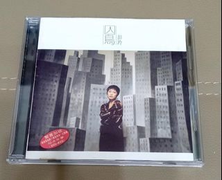 （分類：）位於 。 由 otcotc2008 提交（商品編號 1360595399，圖片 1）。簡介： 。