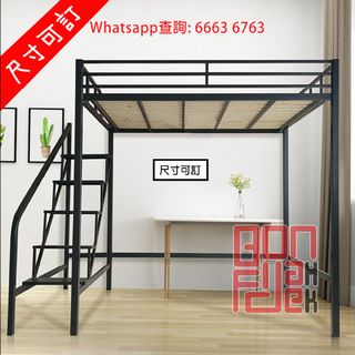 （分類：）位於 。 由 6663-6763 提交（商品編號 1169344561，圖片 1）。簡介： 。
