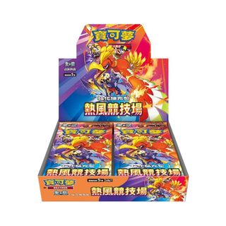 （分類：）位於 。 由 odenji 提交（商品編號 1360678006，圖片 1）。簡介： 。