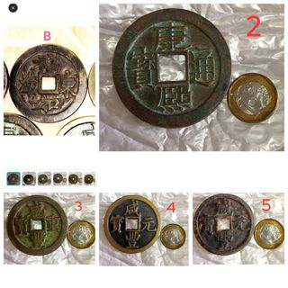 (Category: ) located in . Submitted by elwin.lee.31 (Listing ID 1323874084, Image 1). Description: .