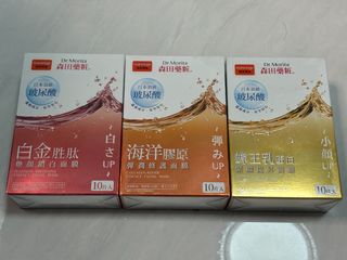 （分類：）位於 。 由 kenkan_hk 提交（商品編號 1360671662，圖片 1）。簡介： 。