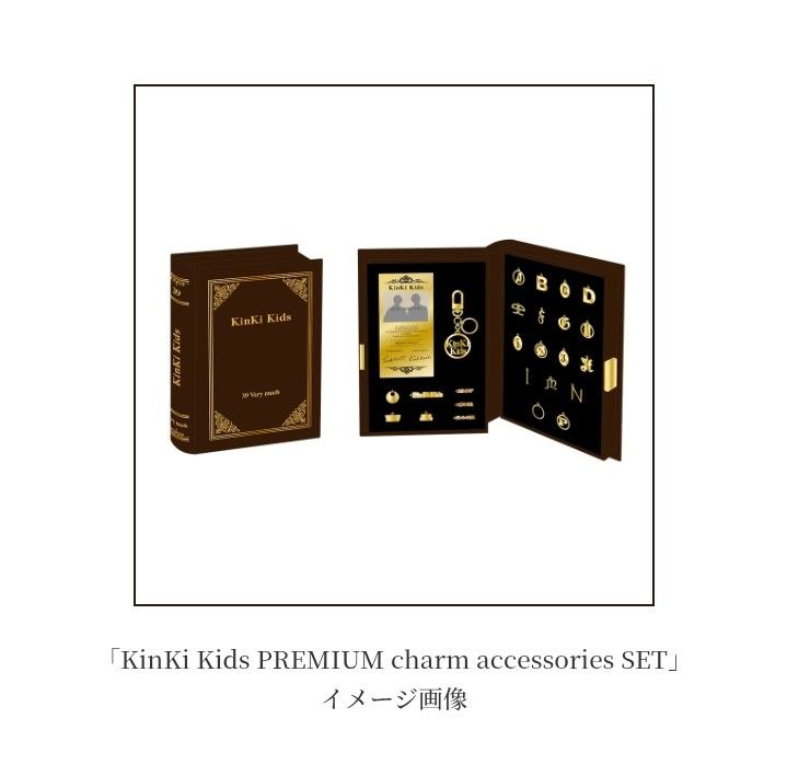 アイドル KinKiKids Best Album39 Very much Blu-ray Amazon.co.jp: KinKi Kids Best Album 「39 Very much 」[Blu