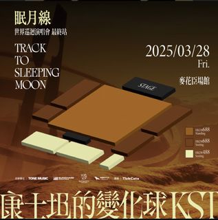 （分類：）位於 。 由 Leoch. 提交（商品編號 1360619666，圖片 1）。簡介： 。