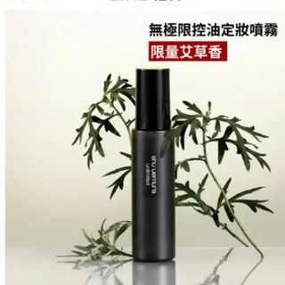 由 fantine211 (刊登 ID 1360618418，圖片 1) 提交，位於 的 (類別：)，說明：。