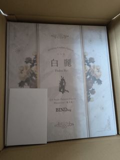 （分類：）位於 。 由 cdz77 提交（商品編號 1360658979，圖片 1）。簡介： 。