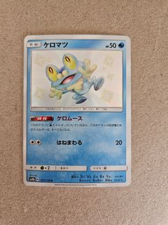 （分類：）位於 。 由 thy_collections 提交（商品編號 1360595338，圖片 1）。簡介： 。