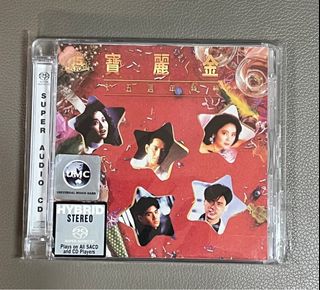 未開封CD/鄧麗君「難忘的」92年香港Poly Gram 鄧麗君– 難忘的– CD (Compilation, Stereo), 1992 [r11706029