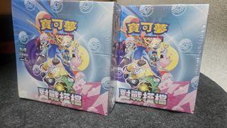 （分類：）位於 。 由 ahui_kb 提交（商品編號 1360663017，圖片 1）。簡介： 。