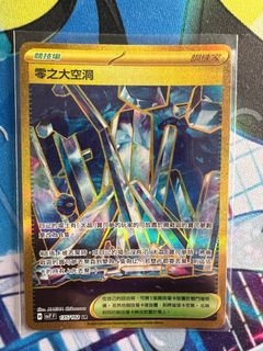 （分類：）位於 。 由 del2327 提交（商品編號 1360596586，圖片 1）。簡介： 。