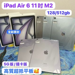 （分類：）位於 。 由 notebook_master 提交（商品編號 1360601795，圖片 1）。簡介： 。