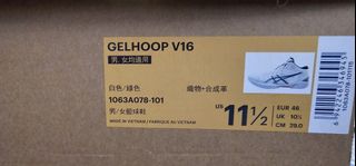 （分類：）位於 。 由 chef_lemon 提交（商品編號 1360705204，圖片 1）。簡介： 。