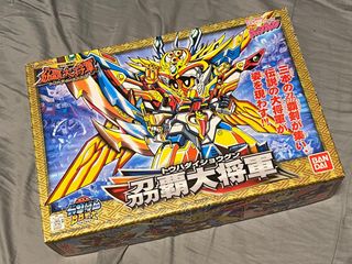 （分類：）位於 。 由 tomylee1661 提交（商品編號 1360686757，圖片 1）。簡介： 。
