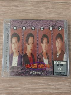 Beyond 光輝歳月ボックスセット工場 直営 店