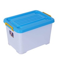 box container 70liter/ box kontainer 70liter/ box plastik/ box 70l ...