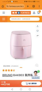 （分類：）位於 。 由 beckychancc 提交（商品編號 1360601588，圖片 1）。簡介： 。