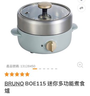 （分類：）位於 。 由 winghon333 提交（商品編號 1360643513，圖片 1）。簡介： 。