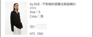 由 hoveron66 (刊登 ID 1360608264，圖片 1) 提交，位於 的 (類別：)，說明：。