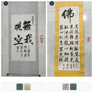 (Category: ) located in . Submitted by elwin.lee.31 (Listing ID 1326690617, Image 1). Description: .