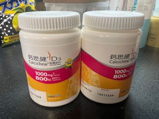 （分類：）位於 。 由 dick1525 提交（商品編號 1360568824，圖片 1）。簡介： 。