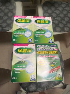 （分類：）位於 。 由 safeandgreen 提交（商品編號 1360726016，圖片 1）。簡介： 。