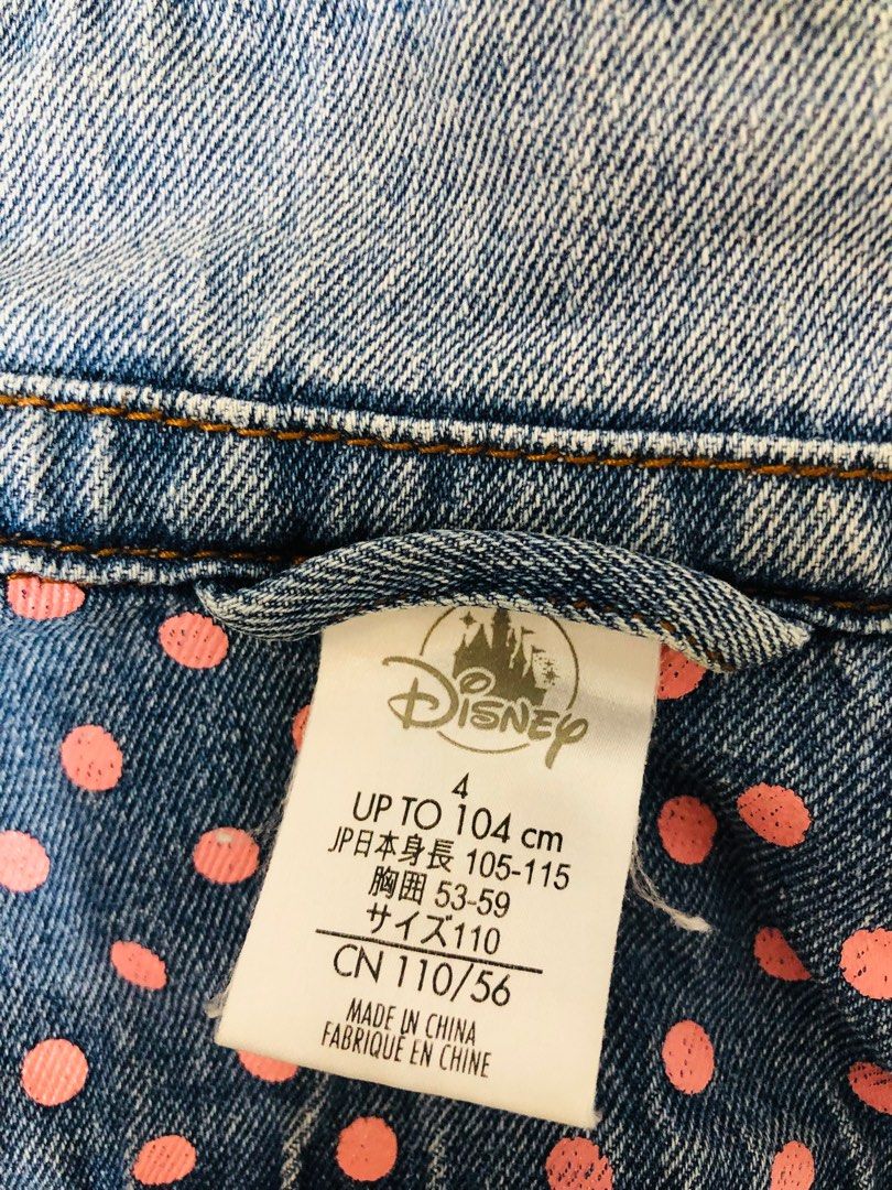 DISNEY Denim jacket (authentic) (Category: Babies & Kids Fashion) located in Quezon City. Submitted by wasp_guy (Listing ID 1360642394, Image 2). Description: Like new condition Very cute and fashionable No rips/tears Seldom used 100% authentic Slightly Negotiable .