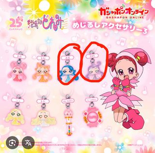 （分類：）位於 。 由 sunynynyny 提交（商品編號 1360612104，圖片 1）。簡介： 。