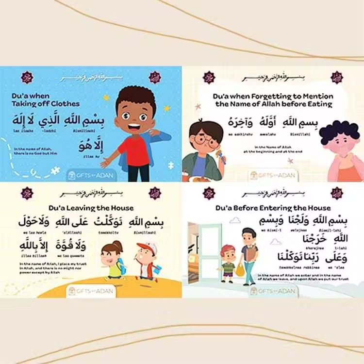 Dua stickers for kids (20 Different Dua)/ Dua Arabic Flashcards for kids/ Arabic Dua for kids/ Daily Dua stickers (Category: Toys & Games) located in Singapore. Submitted by yagut (Listing ID 1360674099, Image 3). Description: This Dua sticker set consists of 20 short Du'as. Sticker set can also be used as flashcards 😊 👍 The stickers can be pasted anywhere and around the house / vehicle/ doors/ walls 👍 Useful for introducing children/adults to